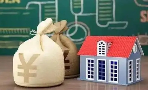 巢湖离职后住房公积金多久可以取（离职后住房公积金多长时间能取出来）
